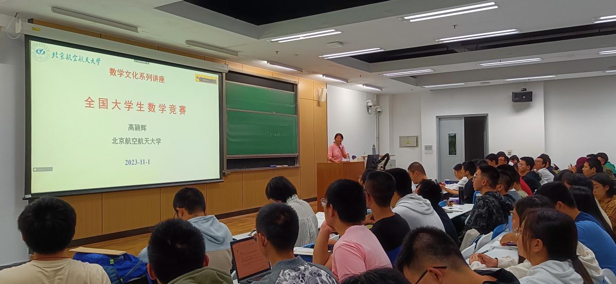 IMG_20231101_174654-员工-2